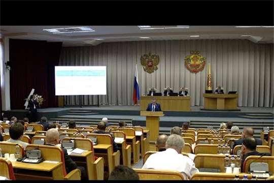 Прошла очередная сессия Государственного Совета Чувашии (Сюжет НТРК Чувашии)