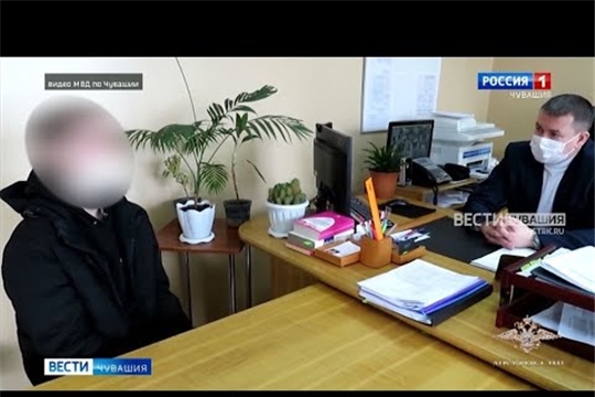 В Чебоксарах осудили телефонных мошенников, обманывавших пенсионеров (Сюжет ГТРК "Чувашия")