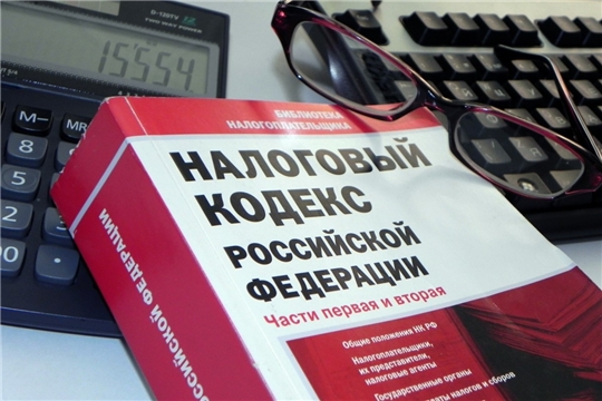 О переходе на патентную систему налогообложения с 1 января 2023 года