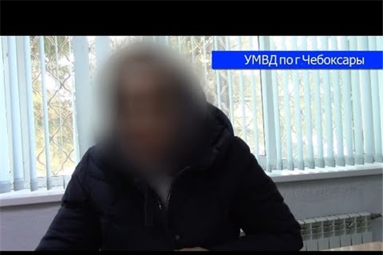 Жительница Чувашии продала свой дом и перевела другу по переписке более 5 млн рублей (Сюжет ГТРК "Чувашия")
