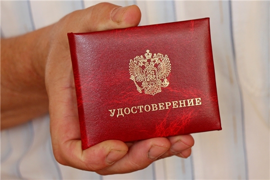 Жителей Чувашии приглашают в ряды общественных инспекторов