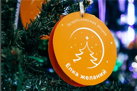 Эмир Бедертдинов исполнит новогоднюю мечту восьмилетней девочки