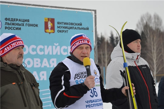 Сотрудники Минприроды Чувашии - активные участники Лыжни России-2023