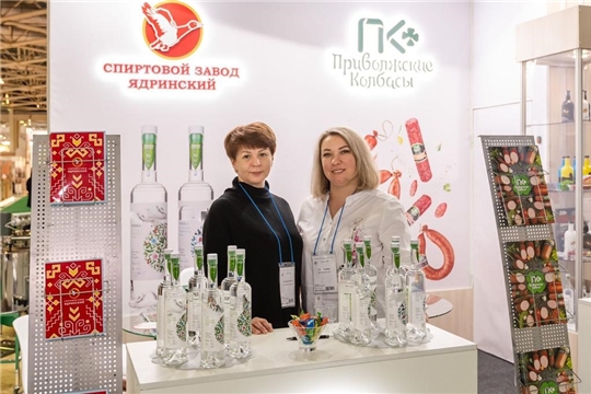 Ядринский спиртзавод удостоен 5 золотых медалей на международной выставке