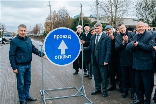 В Чувашии в селе Шыгырдан открыли движение по новой асфальтированной дороге