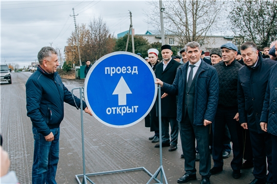 В Чувашии в селе Шыгырдан открыли движение по новой асфальтированной дороге