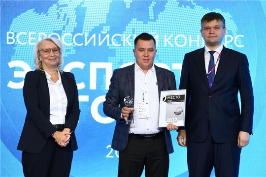 Крупнейший экспортёр масличных культур Чувашии ООО «КМК» – в лидерах всероссийской премии «Экспортёр года»