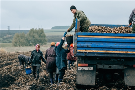 Кĕрхи пуянлăх савăнтарать