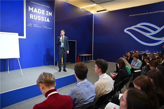 Экспортеры Чувашии участвуют в мероприятиях всероссийского форума «Сделано в России»