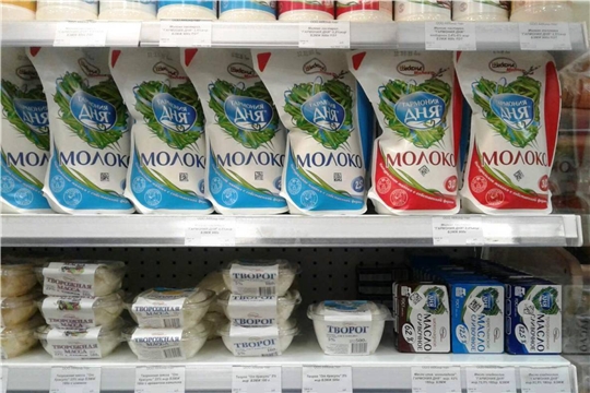 Чувашское молоко «Гармония дня» - на высших позициях рейтинга Роскачества