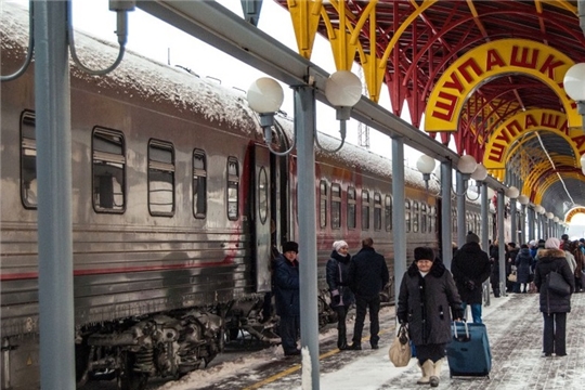 В январе из Чебоксар по железной дороге отправились 30 тыс. пассажиров