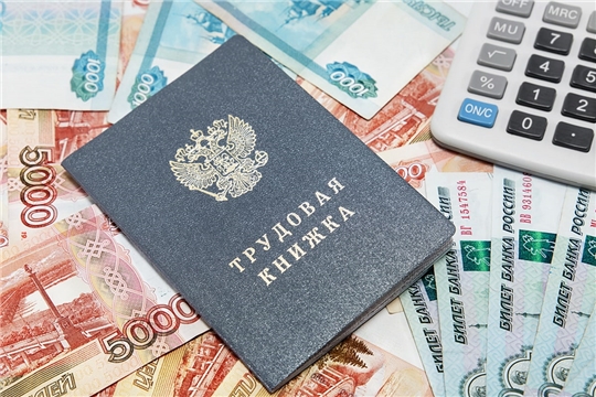 На пособие по безработице с начала года направлено  более 266 миллионов рублей