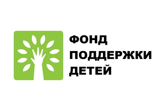 В республике дан старт реализации комплекса мер направленных на развитие социальной поддержки семей с низким уровнем дохода