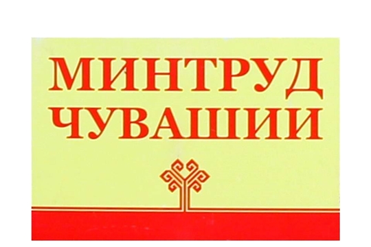 Извещение о конкурсном отборе социальных проектов в области охраны труда