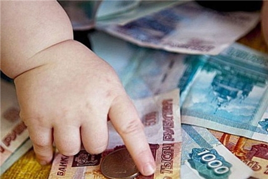 В ноябре в Алатыре и Алатырском районе 257 семей получили выплату на первого ребенка