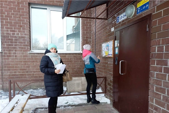 Специалисты Шумерлинского КЦСОН провели акцию «Мир равных возможностей», приуроченную к Международному дню инвалидов