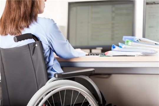 Мероприятие по сохранению рабочих мест для инвалидов   