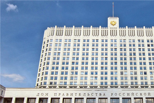 Правительство РФ расширило программу субсидирования найма
