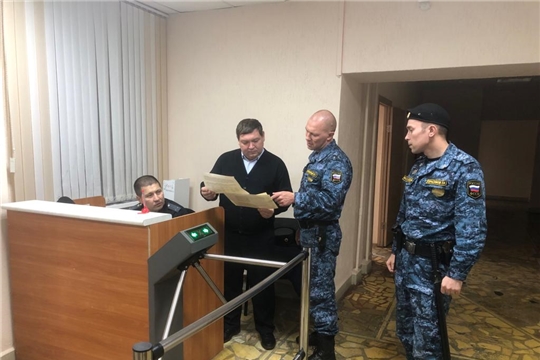 Обеспечение безопасного пребывания граждан на судебных участках мировых судей Чувашской Республики