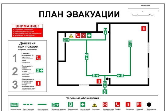 Продолжается работа по созданию надлежащих условий для отправления правосудия