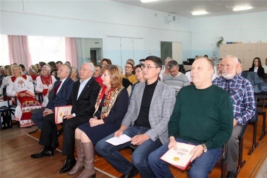 В Чуманкасинской школе отметили 100-летие со дня рождения академика И.Д.Вязова