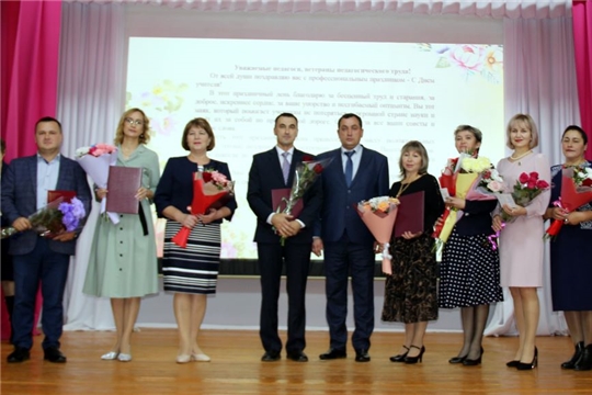 Учителя Моргаушского района отметили свой профессиональный праздник:  «Спасибо вам за все, учителя»