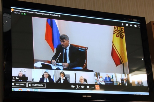 Глава администрации района Алексей Матросов  в режиме ВКС принял участие на совещании в Доме Правительства