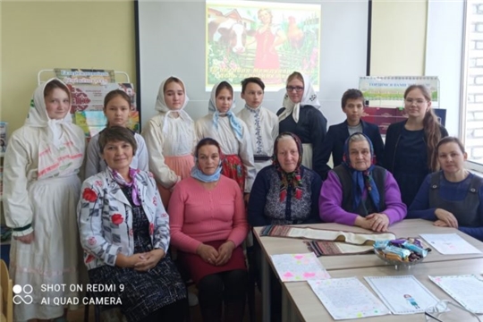 День сельских женщин в Ильинской сельской библиотеке