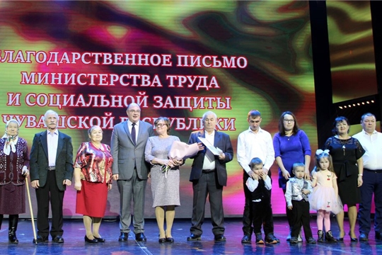 Семья Налимовых –лучшая трудовая династия в Чувашской Республике