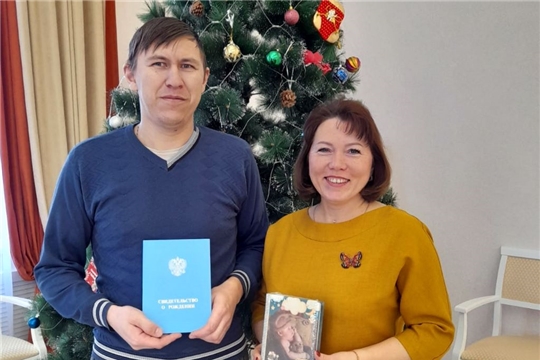 Рождённого в канун Нового года малыша зарегистрировали первым в 2023 году