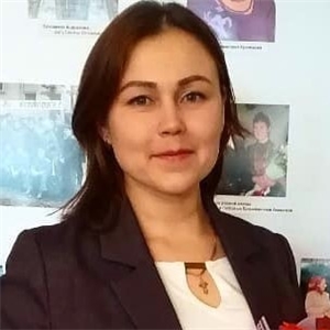 Аверкиева Анна Геннадьевна