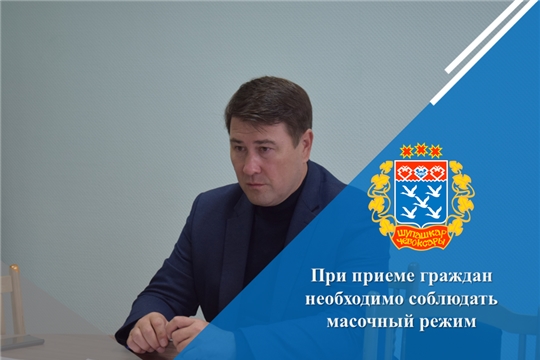 Планёрка
