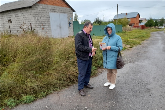 В деревне Чандрово проведен Единый день профилактики пожарной безопасности