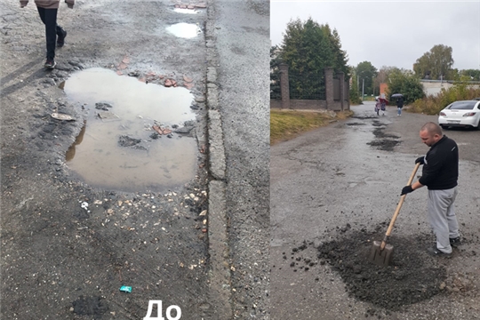Система «Инцидент менеджмент» вновь оперативно среагировала на обращение граждан