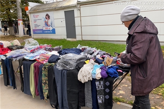 В Чебоксарах проведены мероприятия по выявлению фактов несанкционированной торговли