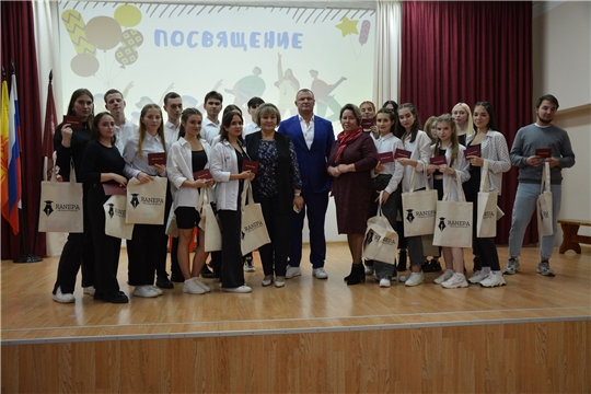 В образовательных организациях г. Чебоксары первокурсников посвящают в студенты