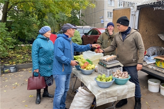 В эти выходные месячник по реализации сельхозпродукции «Дары осени» в Чебоксарах завершает свою работу