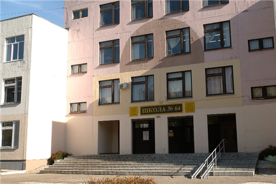 Нападение стрелка на СОШ № 64 - тактические учения