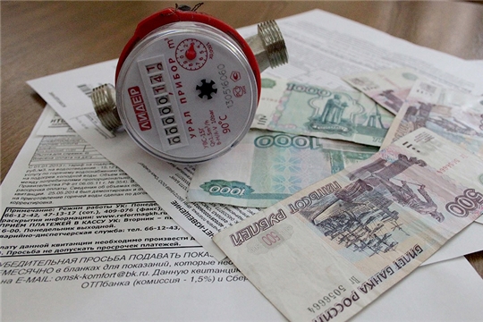В октябре субсидии по оплате ЖКУ получили 1 114 малообеспеченных семей