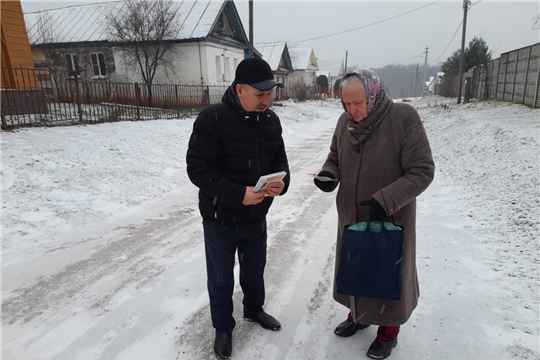 Жителям деревни Чандрово напомнили о мерах по пожарной безопасности в частном секторе