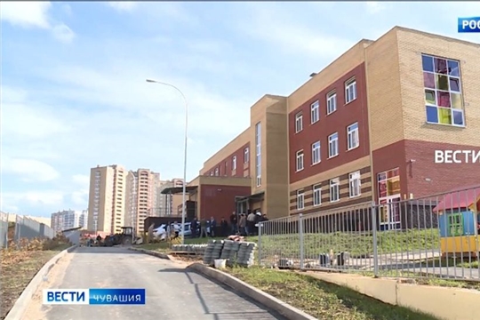 Детсад в чебоксарском микрорайоне "Университет" откроется 30 ноября