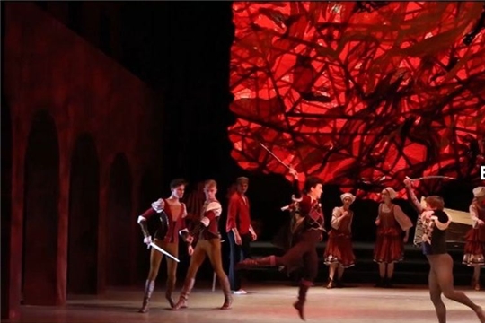 Завтра в Чебоксарах состоится премьера балета "Ромео и Джульетта"