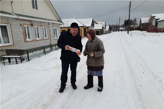 В жилом секторе г. Чебоксары напомнили об элементарных правилах пожарной безопасности