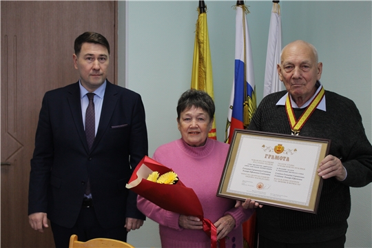 Супругам Семёновым из Чебоксар вручили орден «За любовь и верность»
