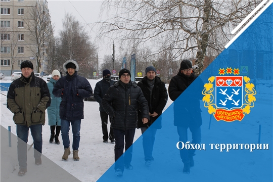 Обход территории