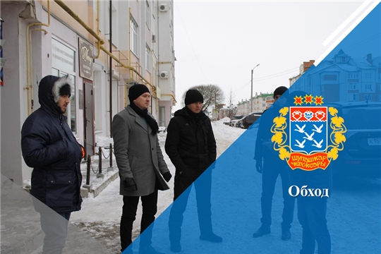 Обход