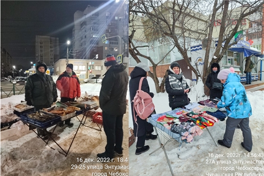 Нелегальная и некачественная продукция не должна испортить новогоднее настроение горожанам