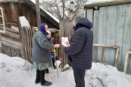 Жителям г. Чебоксары напомнили об элементарных правилах пожарной безопасности