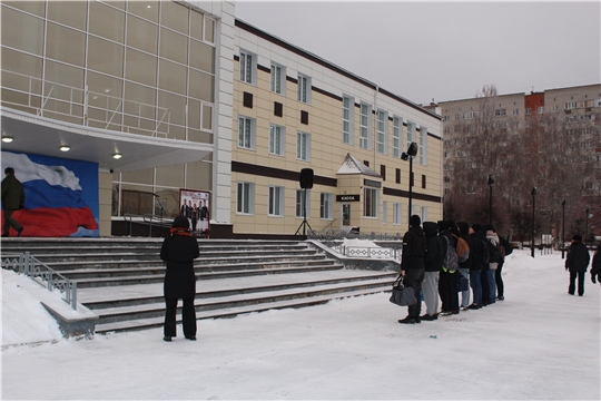 В Новочебоксарске прошло торжественное мероприятие в честь молодых призывников