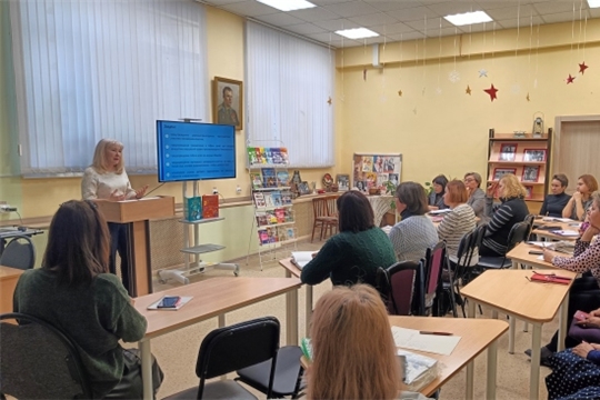 В центральной библиотеке им. Ю. Гагарина в рамках открытия Года счастливого детства в Чувашии 24 января состоялся практико-ориентированный семинар «Безопасное детство – взгляд в будущее»